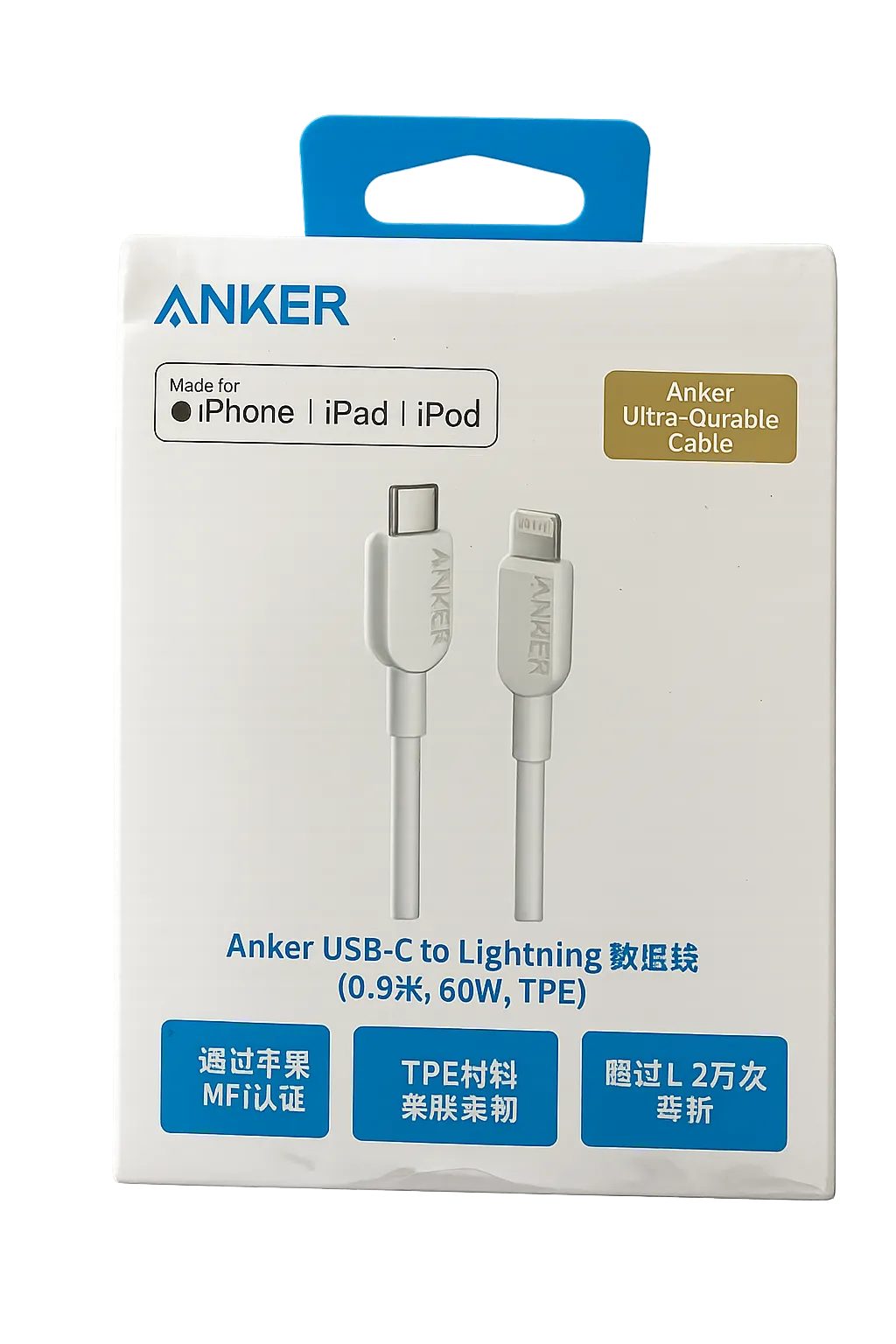 Anker 60W USB-C to Lightning Fast Charging Cable for iPhone & iPad | MFi Certified | Power Delivery (PD)